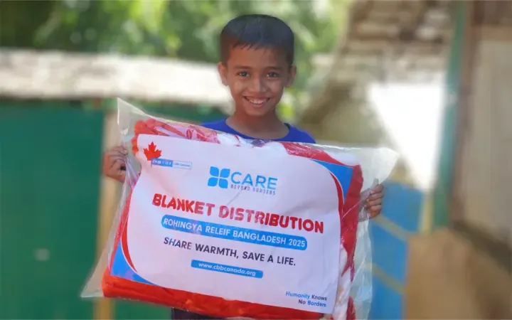 Blanket (Standard)